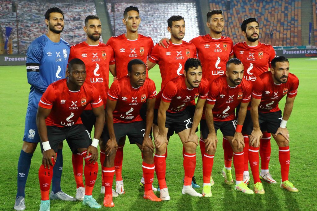 Al Ahly FC