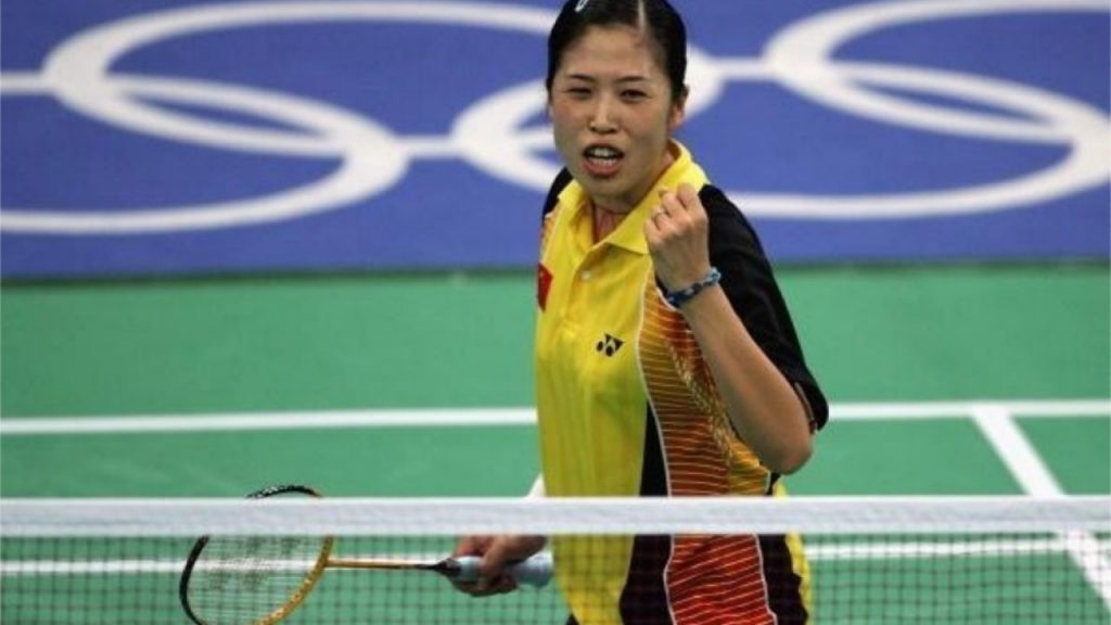 Badminton Player Gao Ling